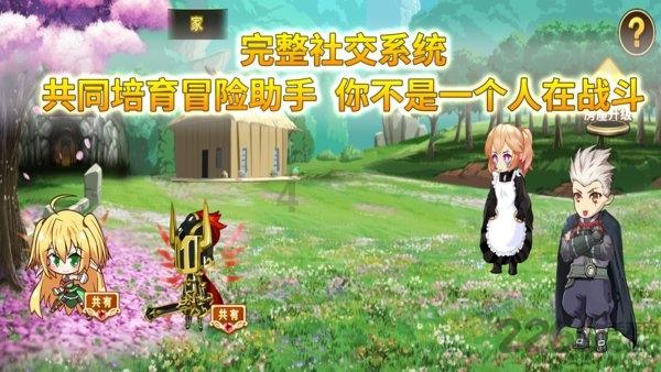 周鸿祎评价傅盛朱啸虎争论:不能套用过去的模式看AI