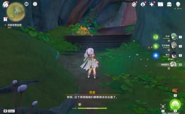 马冈雕版印刷勾画岭南特色年