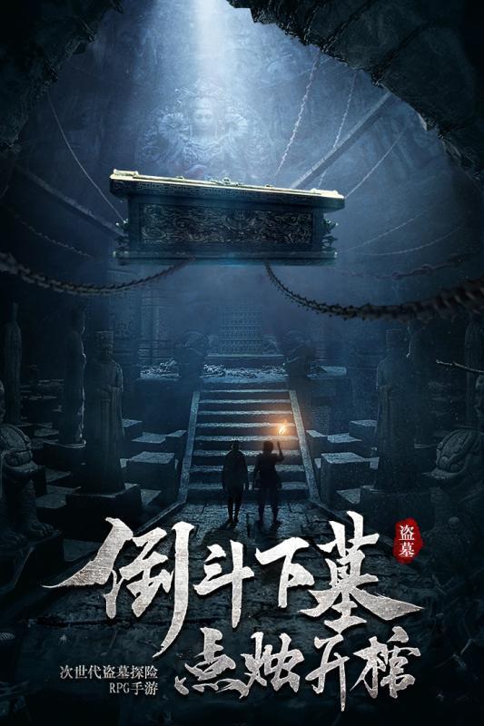 我的虚拟男友