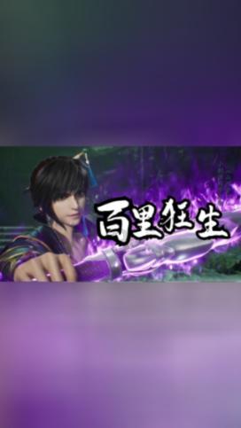 厉害了我的巧虎6