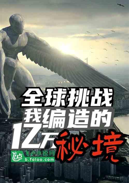 拜登将对约旦美军基地遇袭事件做出“重要回应”