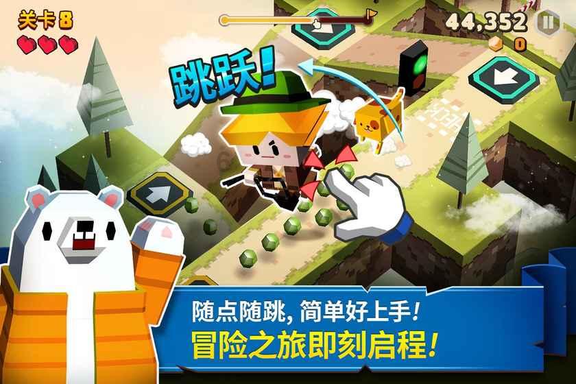 渣渣辉传奇