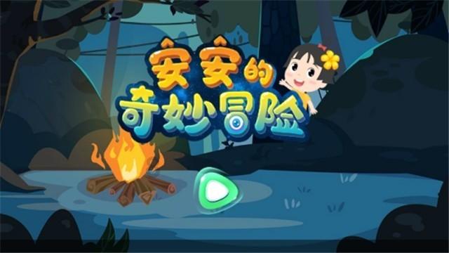 大江大河:宋运辉到底给梁思申什么彩礼,让她没办婚礼就生儿子?