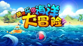 济宁市微山县鲁桥镇开展“党群连心 浓情腊八”送腊八粥活动