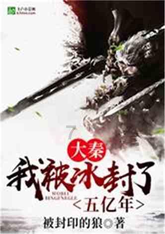 特朗普边打官司边竞选，暴瘦18斤，身体精神状态引担忧