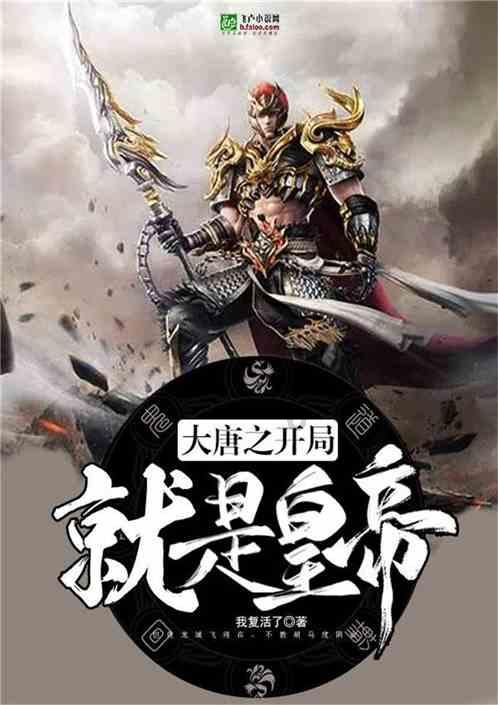 赓续传统友谊 共创美好未来(大使随笔)