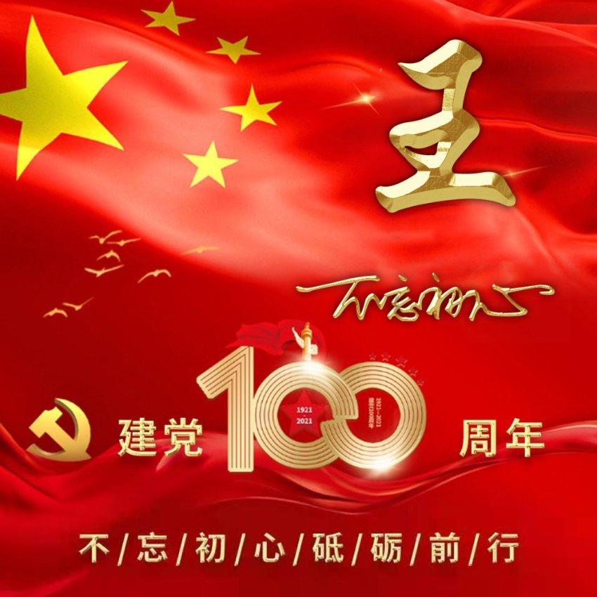 小猫钓鱼开船版最新版下载