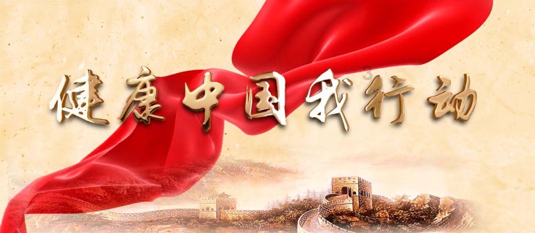 燃烧吧大脑装瓶子游戏
