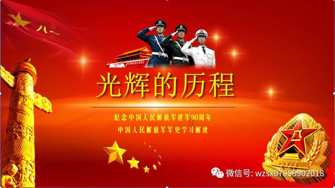 全民烧脑3去广告版