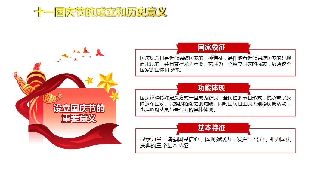饿狮救援