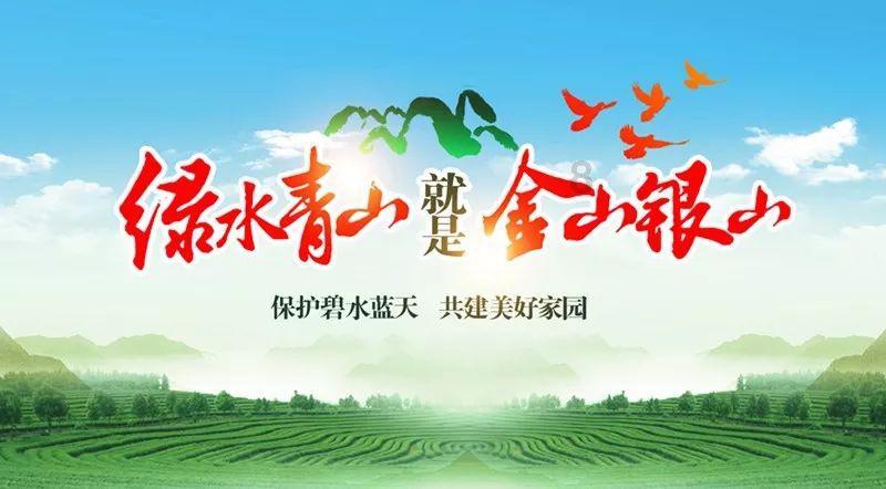 文明6