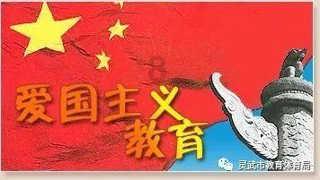 全民剧本大师内置菜单