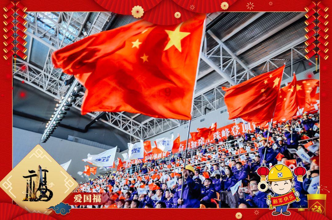 线上摩托挑战赛