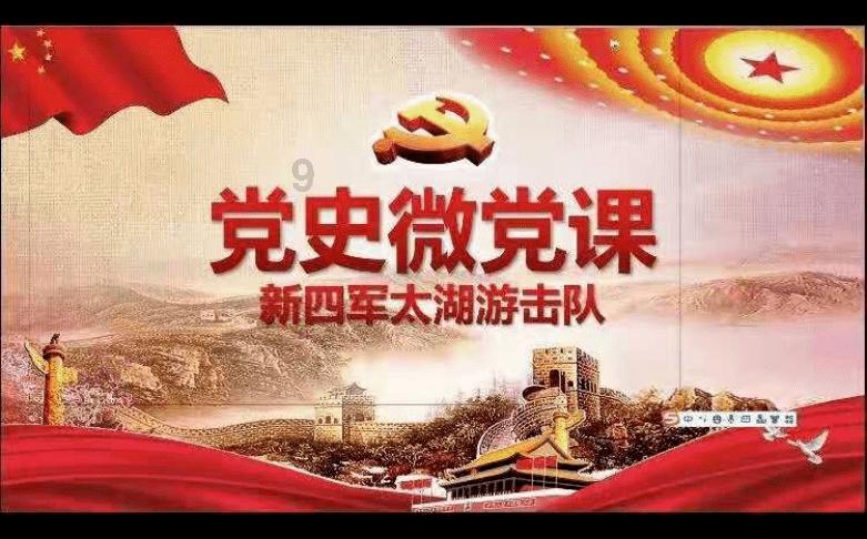 清宫Q传