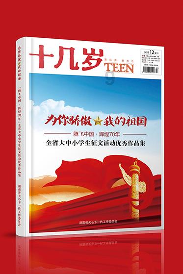 生猪市场供应持续宽松 第二季度形势有望好转