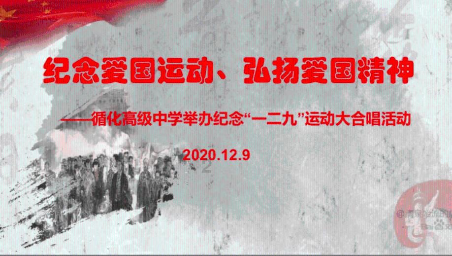 地狱潜者