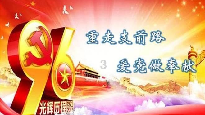 华丽礼帽