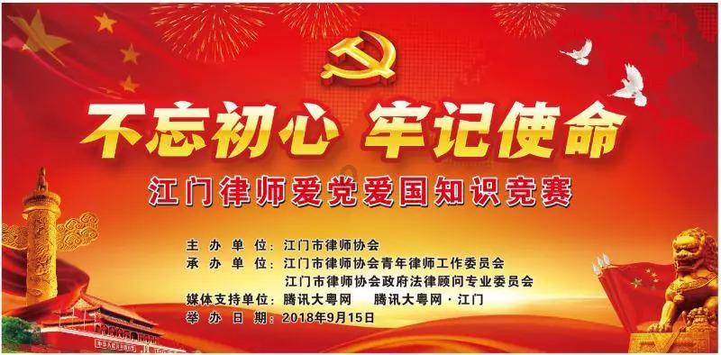 天开园迎今年“第一签”
