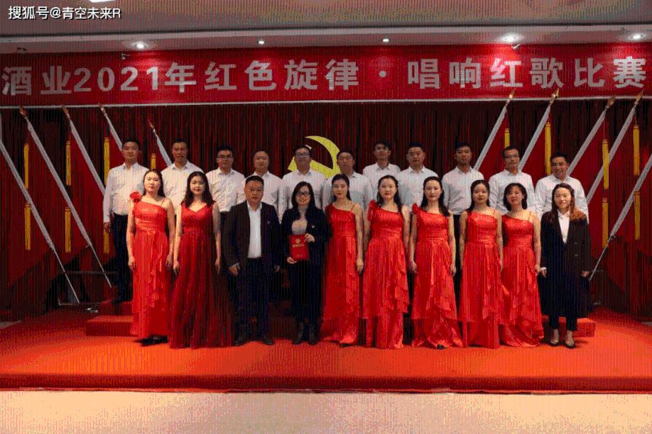 迷人的妖精