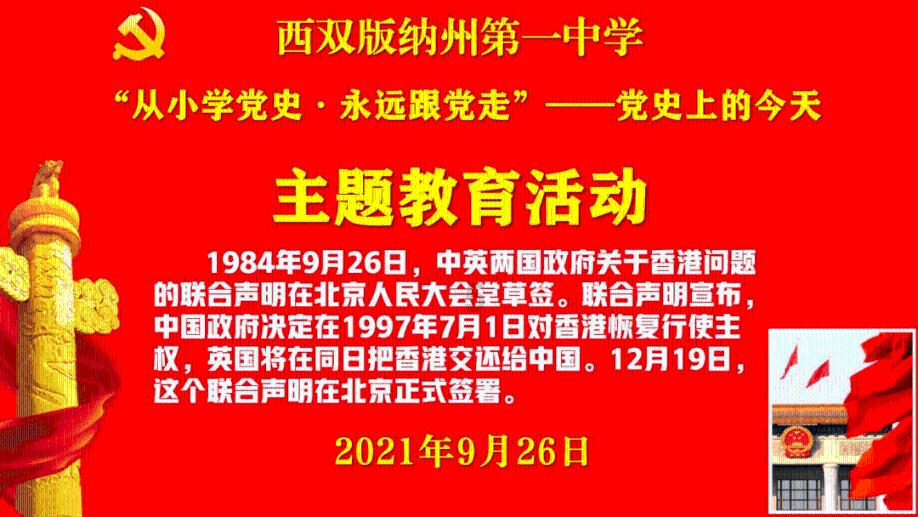 球球大作战下载最新版