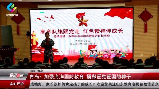 斯基拉:伯格瓦尔今夏正式加盟巴萨,转会费为1000万欧左右