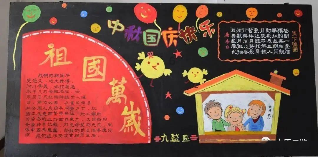 全都是凶手