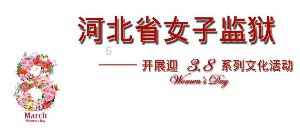 美人鱼游玩