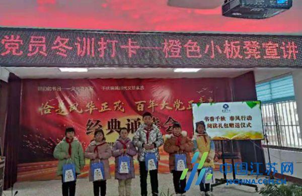 “健康宝安”跑出加速度!盘点2023年宝安卫健十大事件