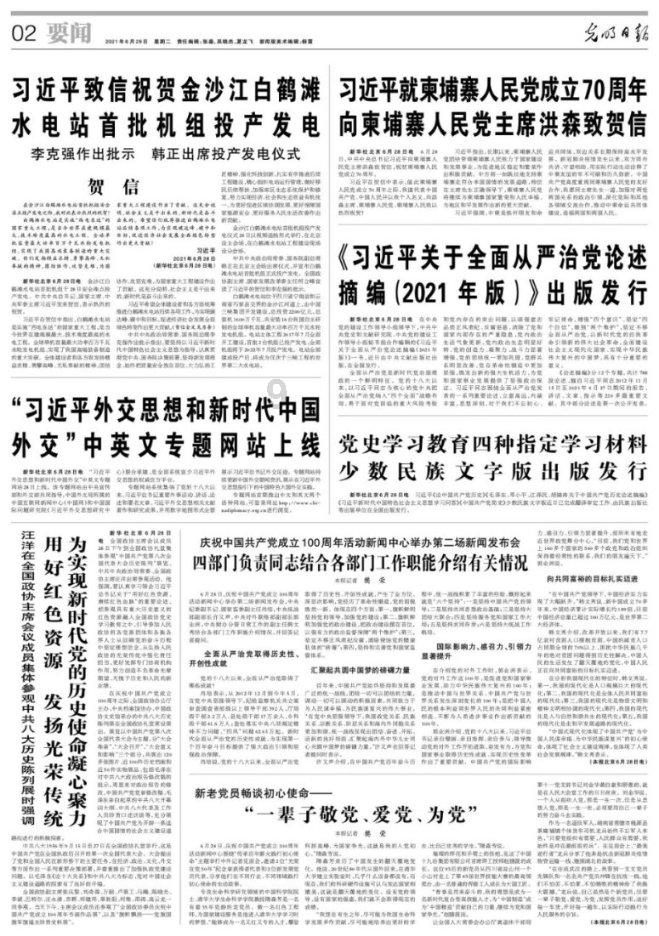 厦门市气象台解除大雾黄色预警信号