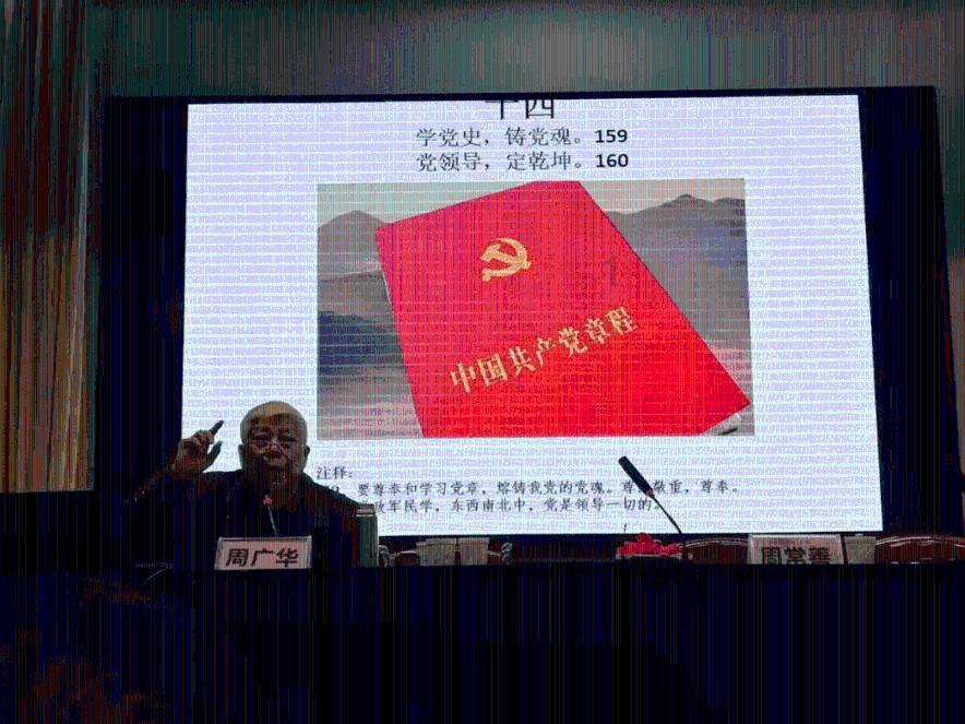 无双大蛇3