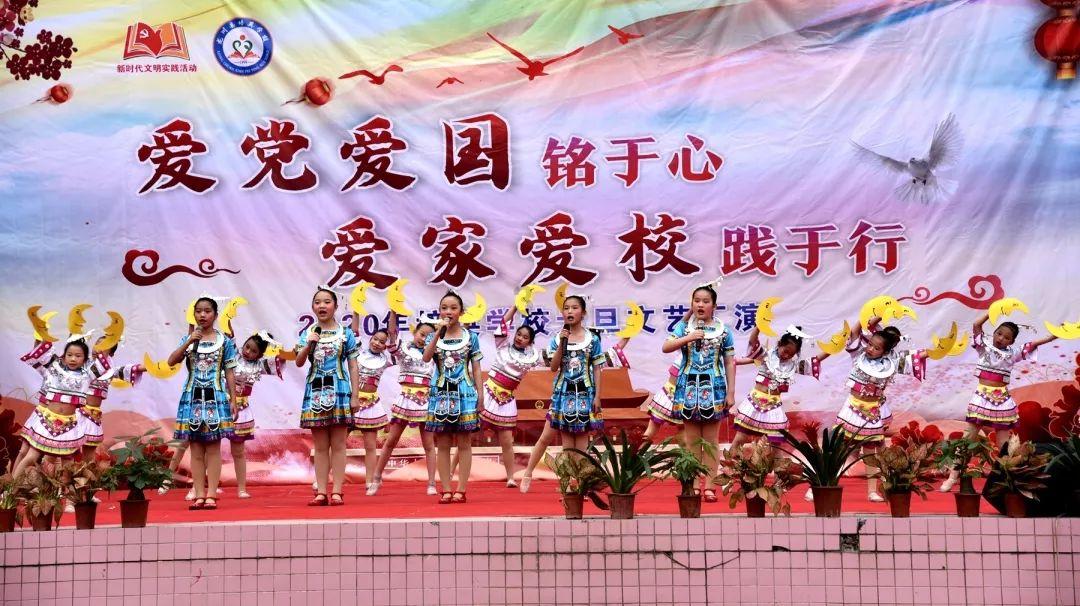 邯郸市曲周县召开新的社会阶层人士代表座谈会
