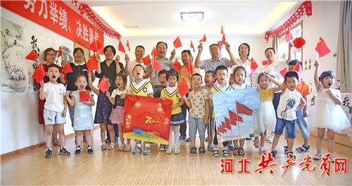 盒子的挑战