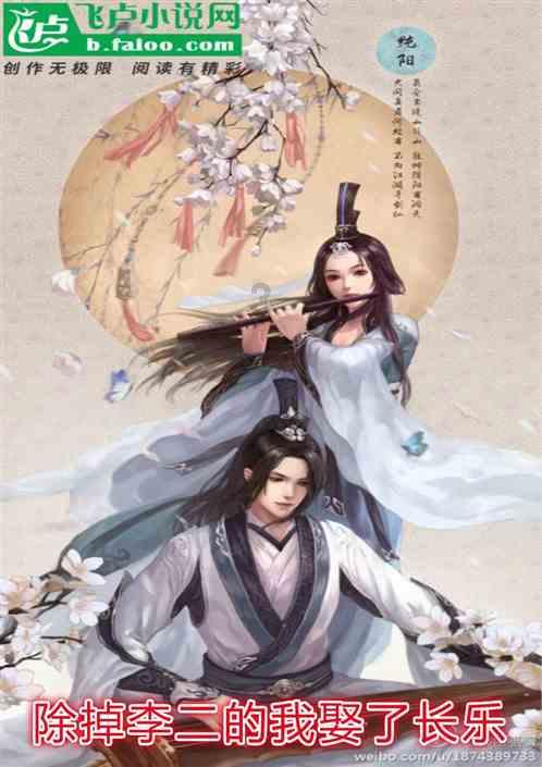 小明今年八岁，爸爸今年38，再过几年，爸爸的年龄，刚好是小明的四倍。游戏画面