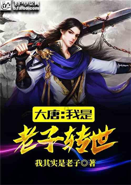 邯郸市曲周县召开新的社会阶层人士代表座谈会