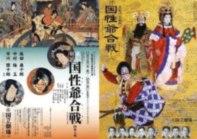 伟大的追求
